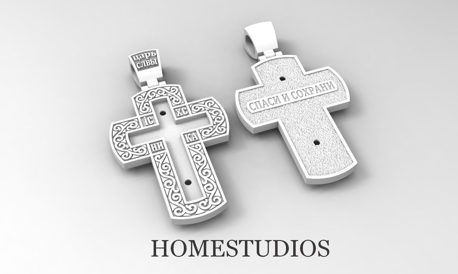 COLLECTION OF DIFFERENT 3D CROSSES _9