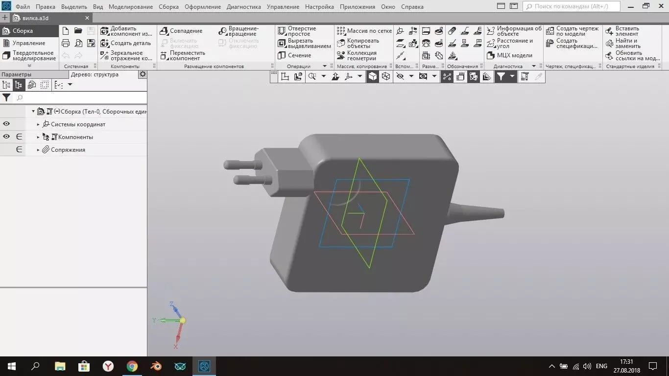3D model frok electrical device Free 3D model_0