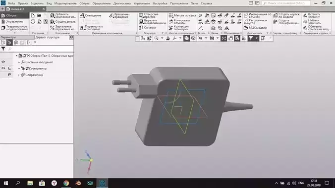 3D model frok electrical device