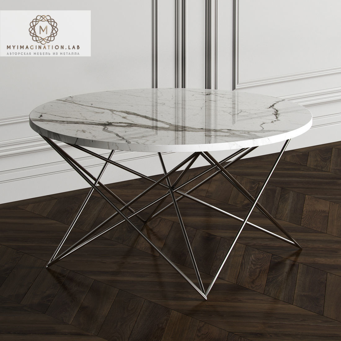 Myimagination lab Line Coffee Table 3D model_2
