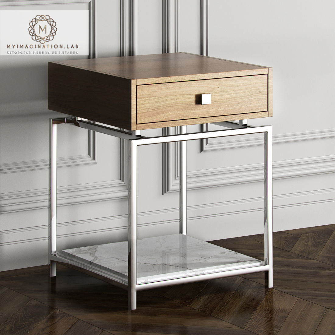 Room Nightstand by My Imagination
