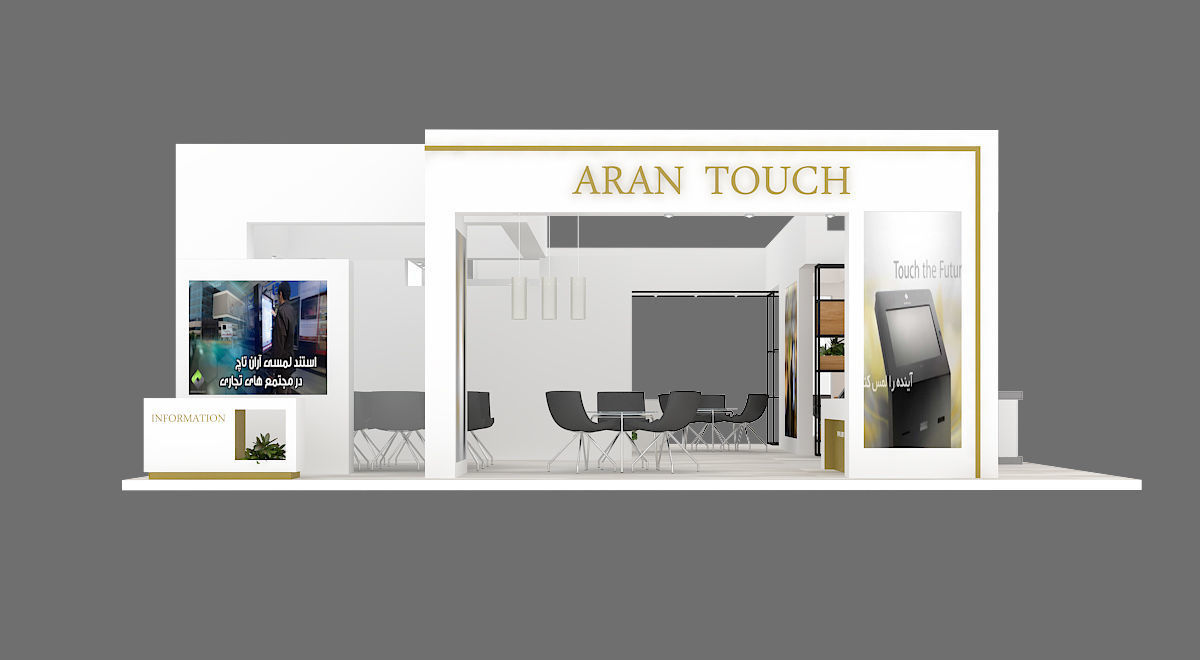 EXHIBITION stand  18 3D model_4