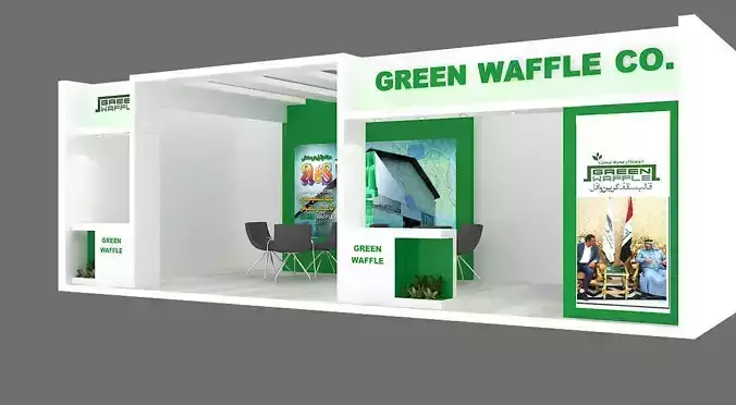 EXHIBITION STAND 19