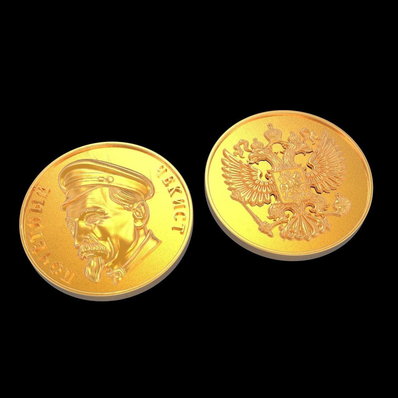 bas-relief Felix Dzerzhinsky 3D print model_1