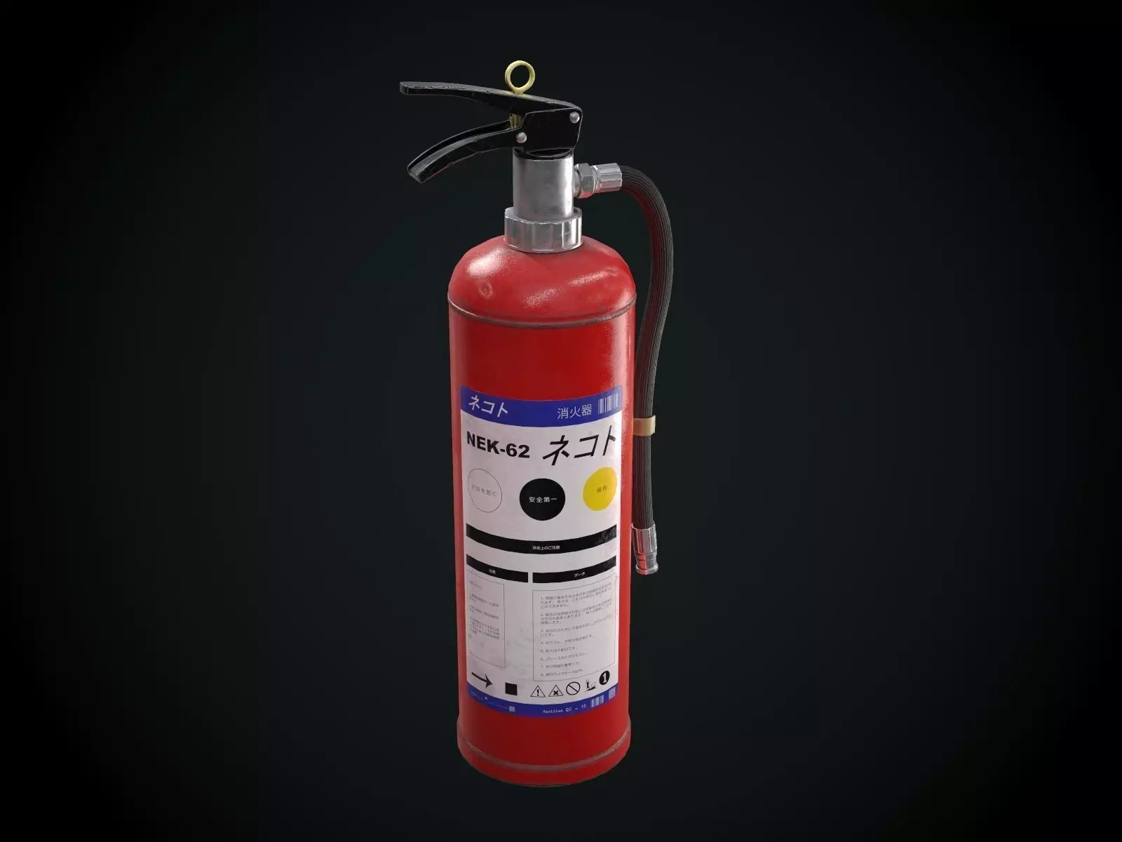 Japanese Fire extinguisher for Games Low-poly 3D model_0