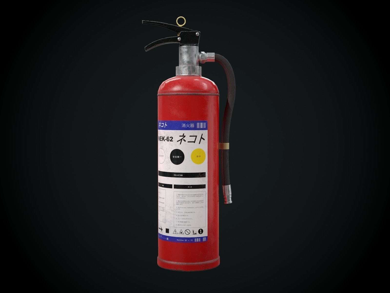 Japanese Fire extinguisher for Games Low-poly 3D model_1