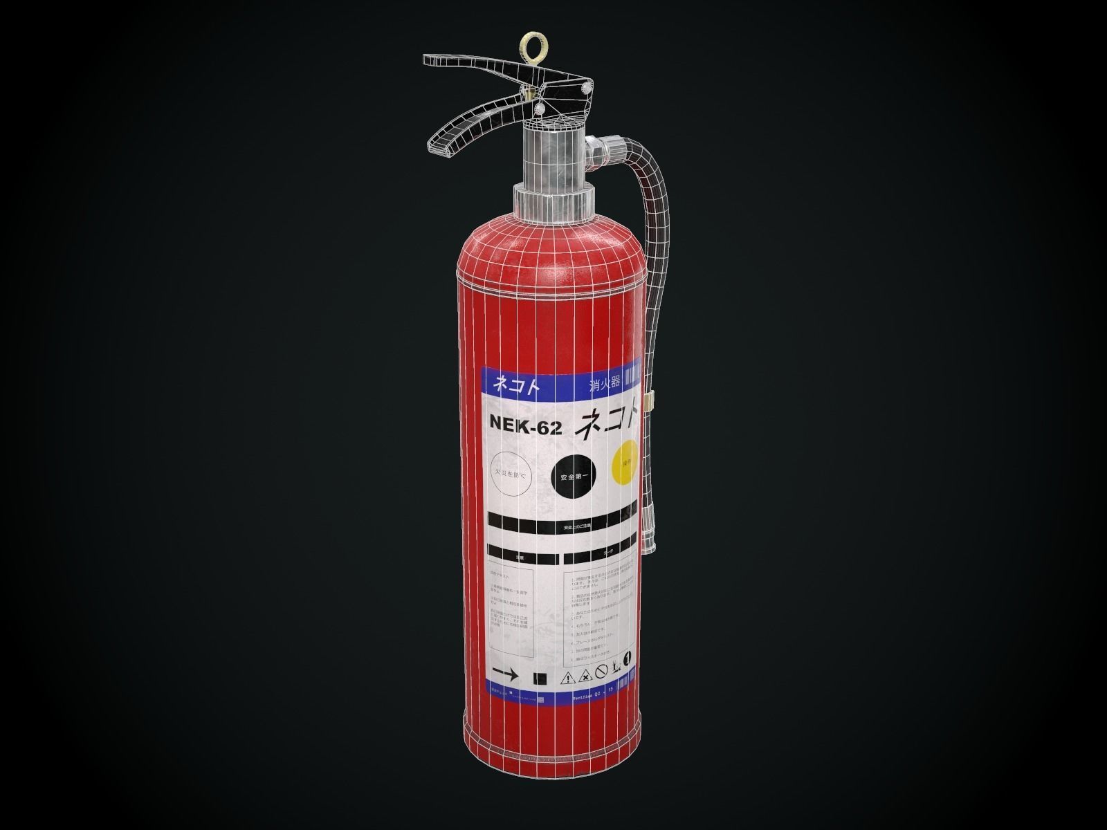 Japanese Fire extinguisher for Games Low-poly 3D model_12