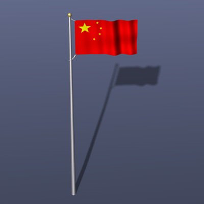 Chinese Flag 3D model_3