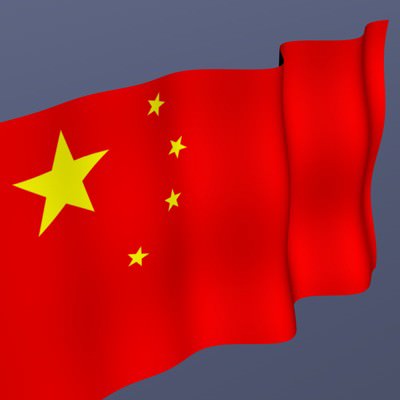 Chinese Flag 3D model_2