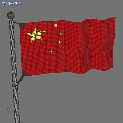Chinese Flag 3D model_8