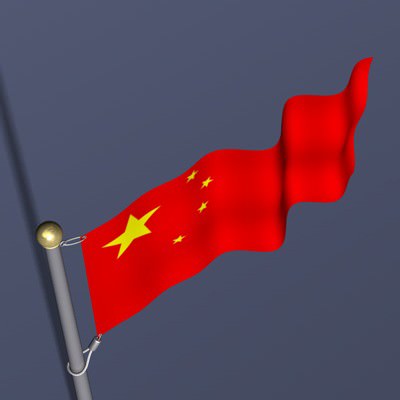 Chinese Flag 3D model_7