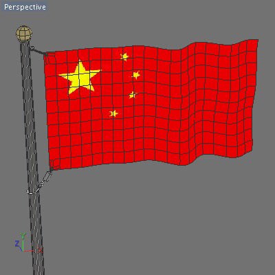 Chinese Flag 3D model_4