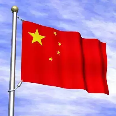 Chinese Flag