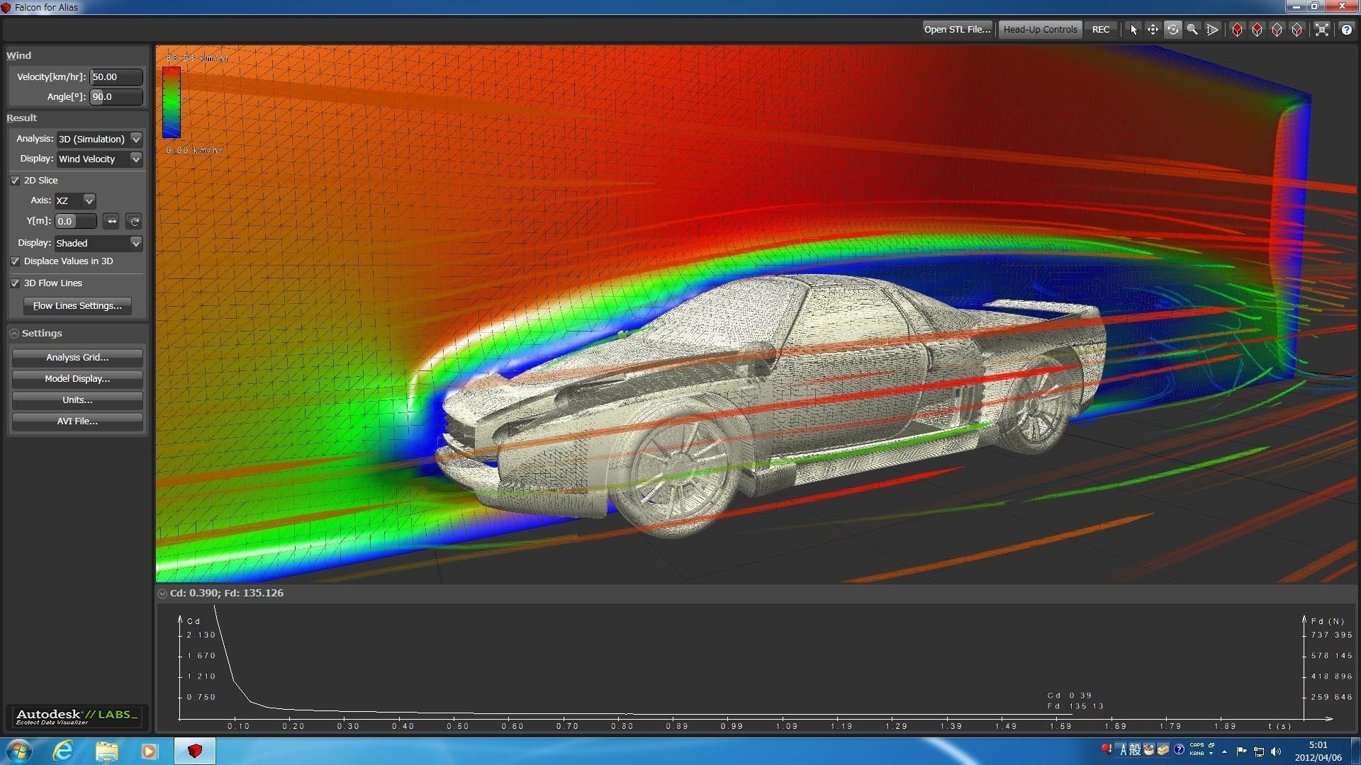 LMPStreetAS1 sports car Free 3D model_13