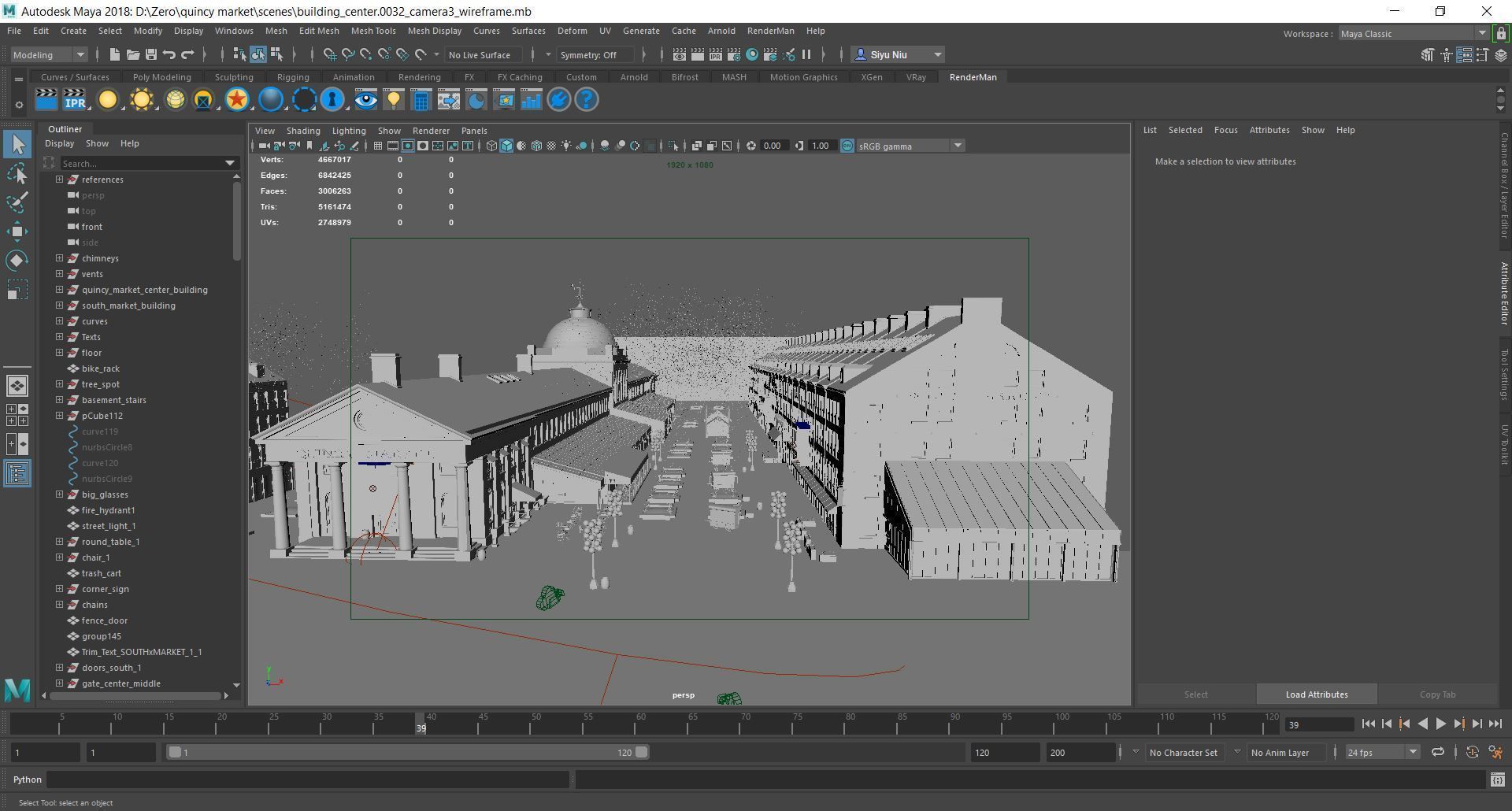 Quincy Market Boston Exterior 3D model_6