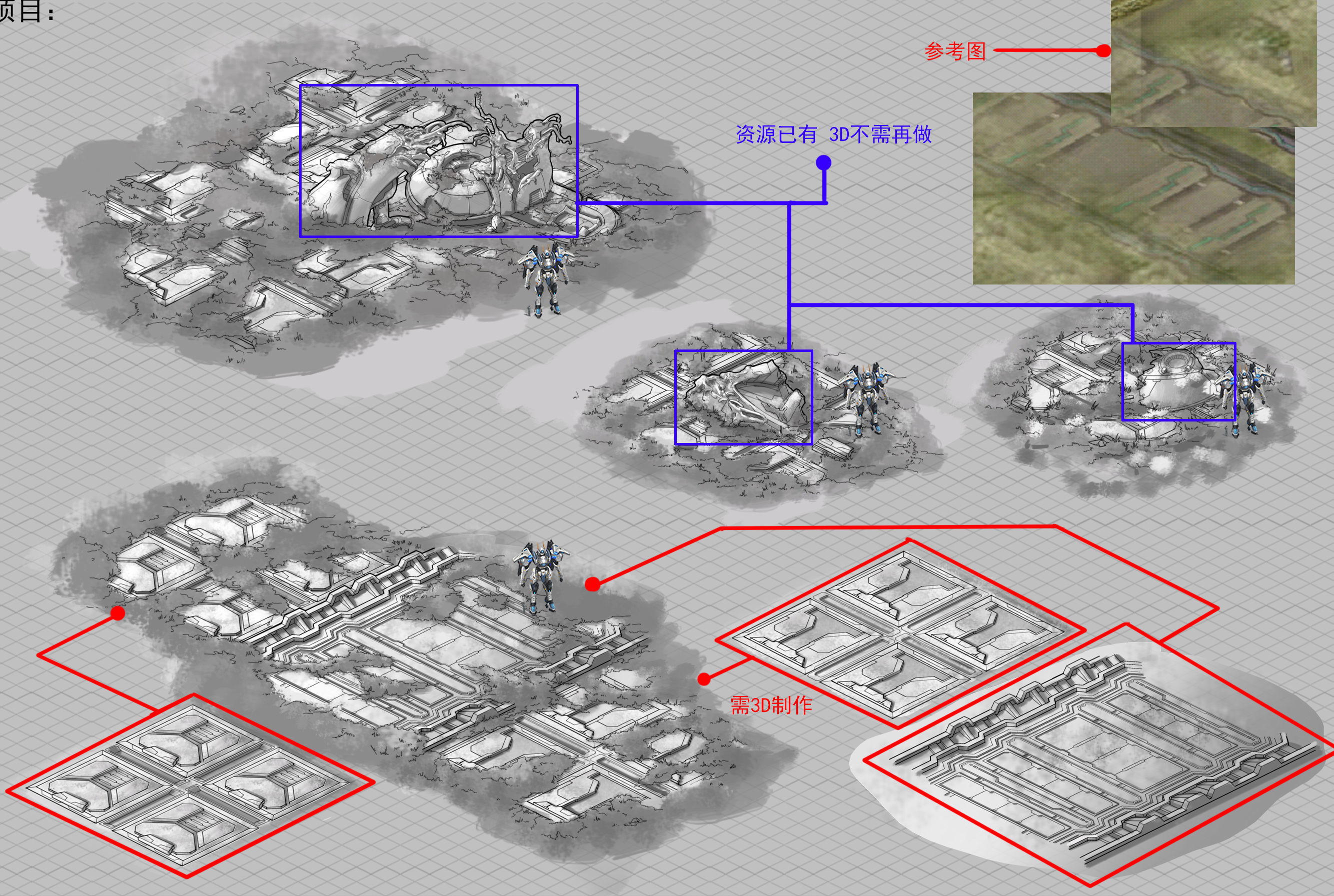 Future World - Ruins Ground 01 3D model_6