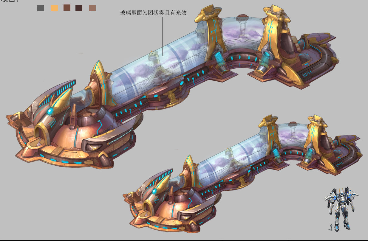 Star Alliance - Soul Connector 01 3D model_3