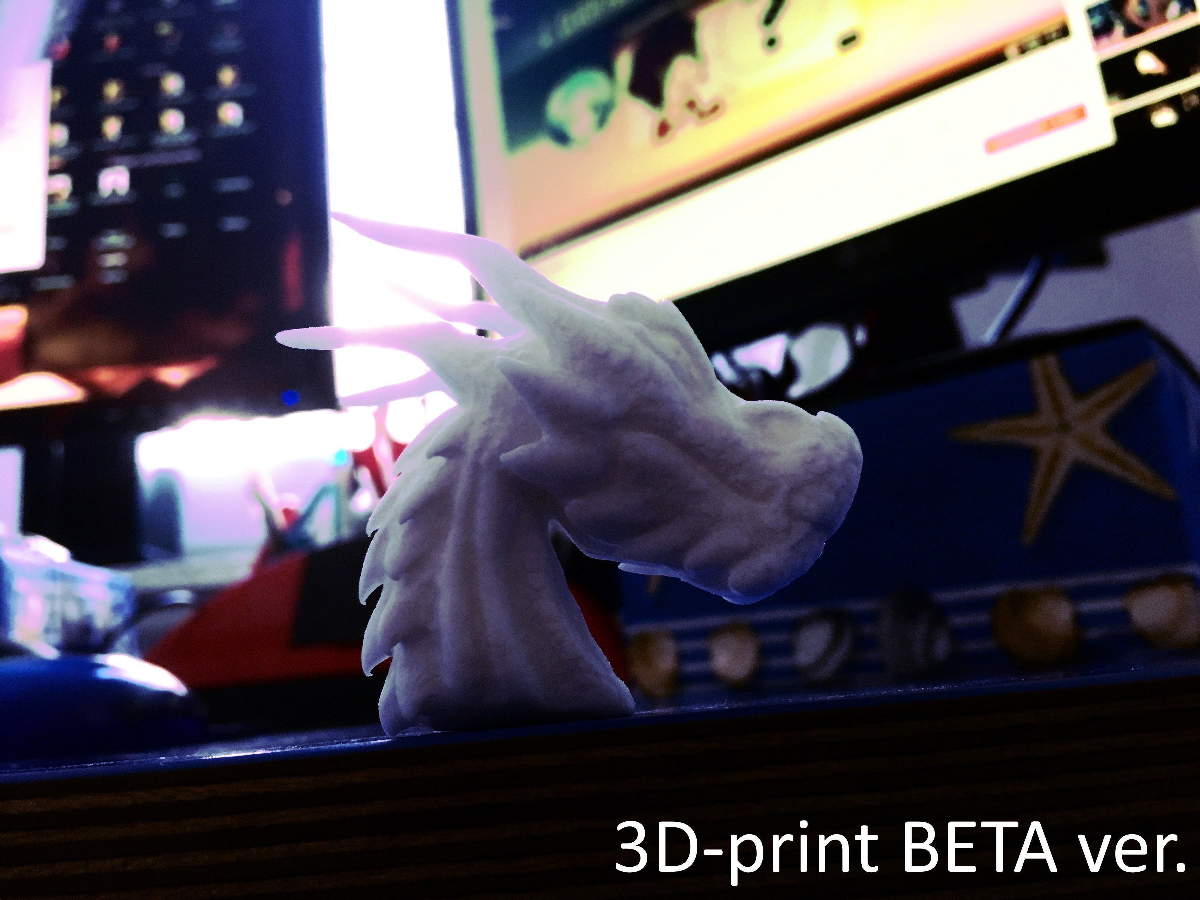 Fantasy Dragon Head high and lowpoly and 3d-print Free low-poly 3D model_24