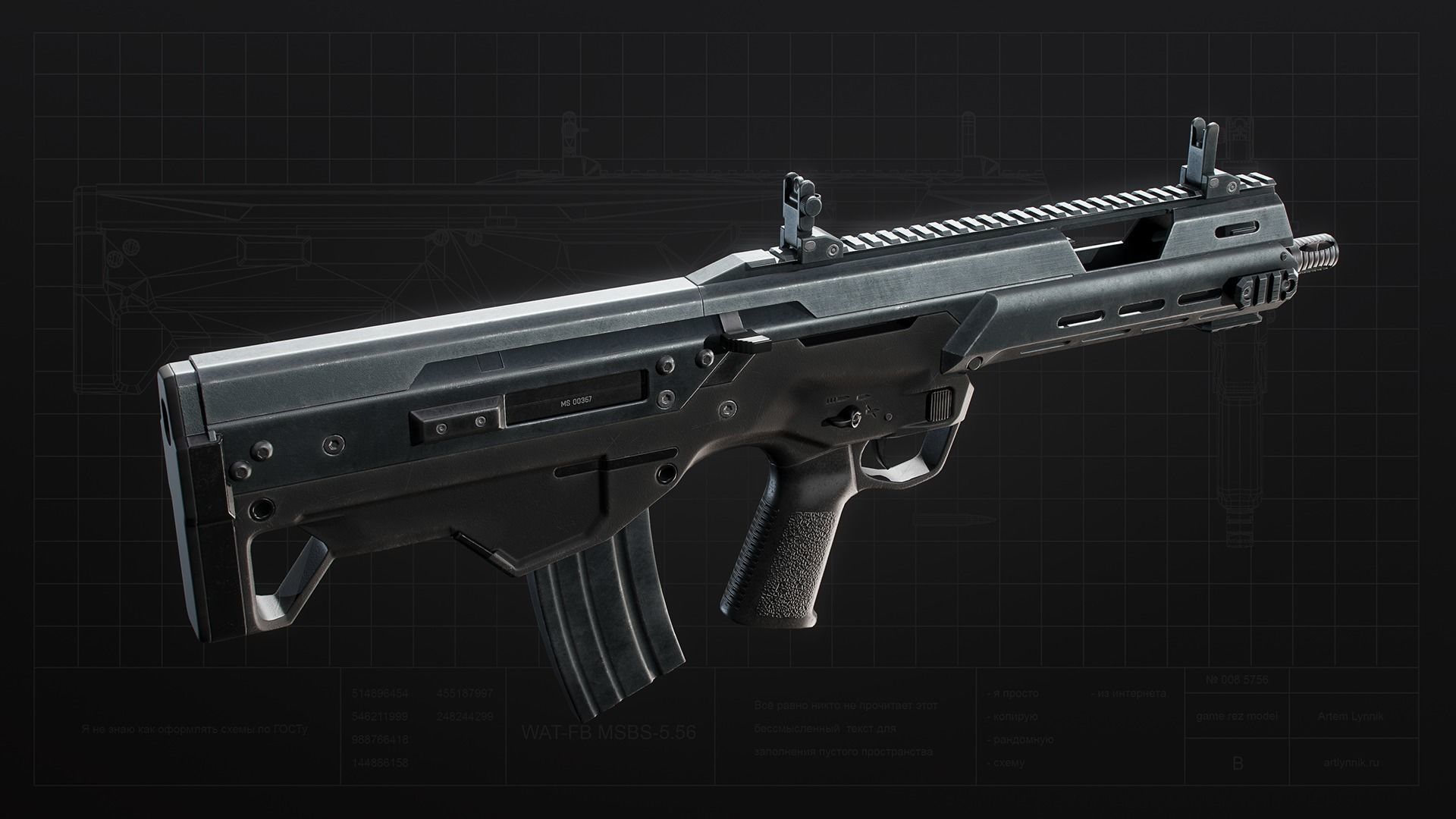 First-person Weapon Pack 3D Model Collection_1