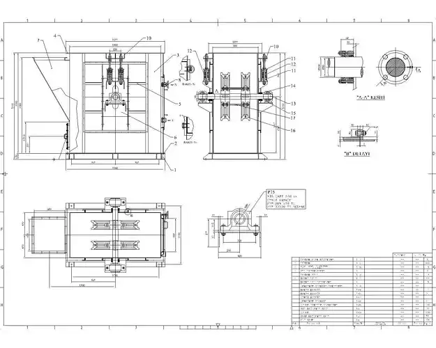 630mm ELEVATOR MACHINE 