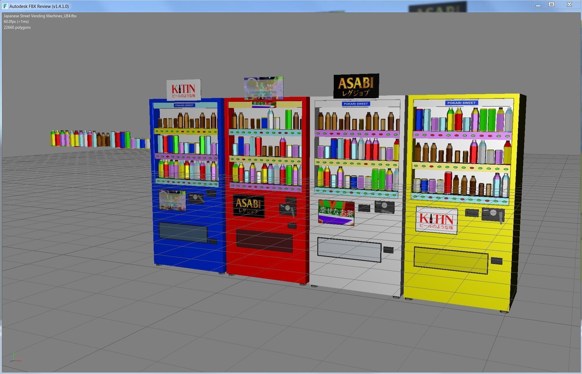 Japanese Vending Machines Low Poly Low-poly 3D model_15