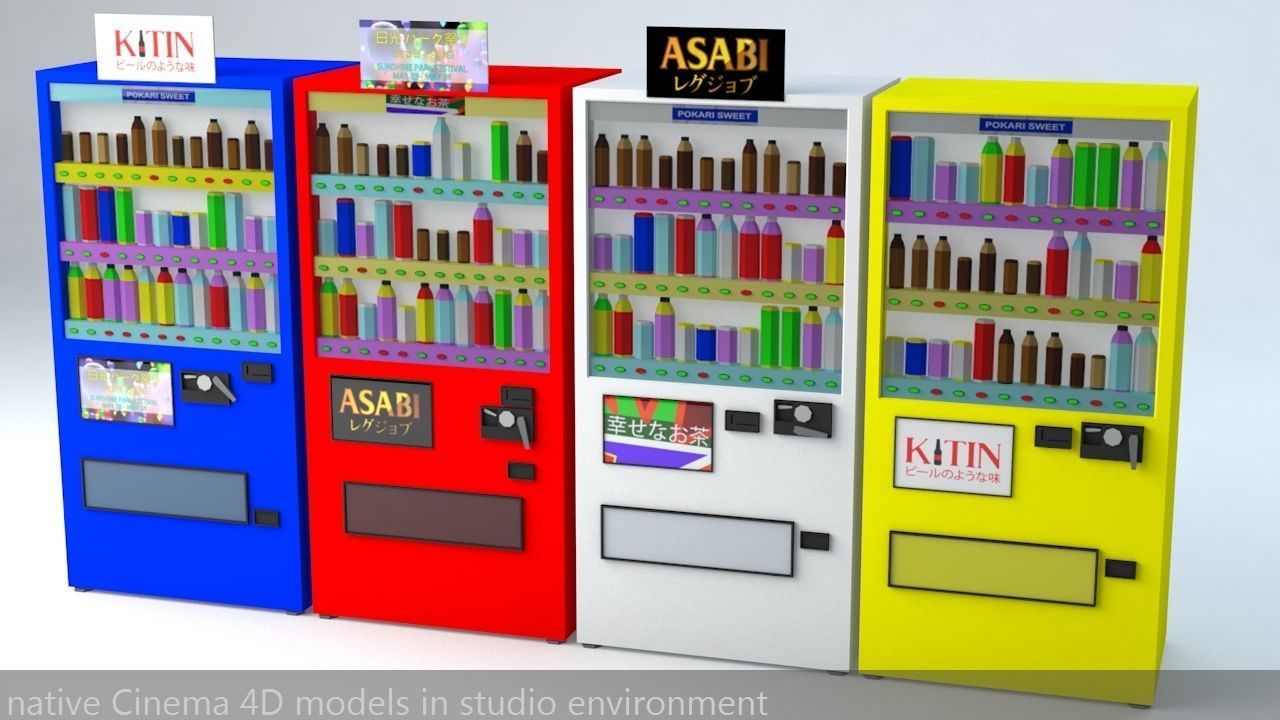 Japanese Vending Machines Low Poly Low-poly 3D model_1