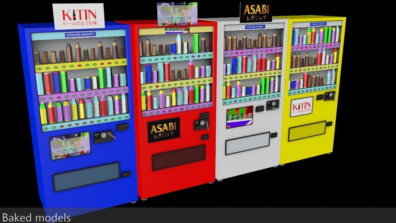 Japanese Vending Machines Low Poly Low-poly 3D model_6