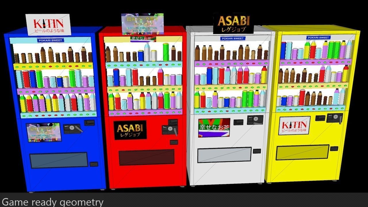 Japanese Vending Machines Low Poly Low-poly 3D model_4