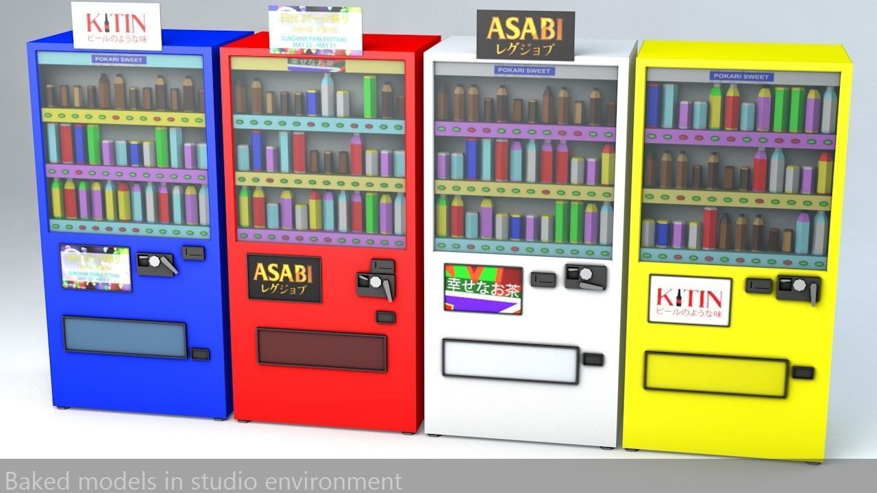 Japanese Vending Machines Low Poly Low-poly 3D model_2