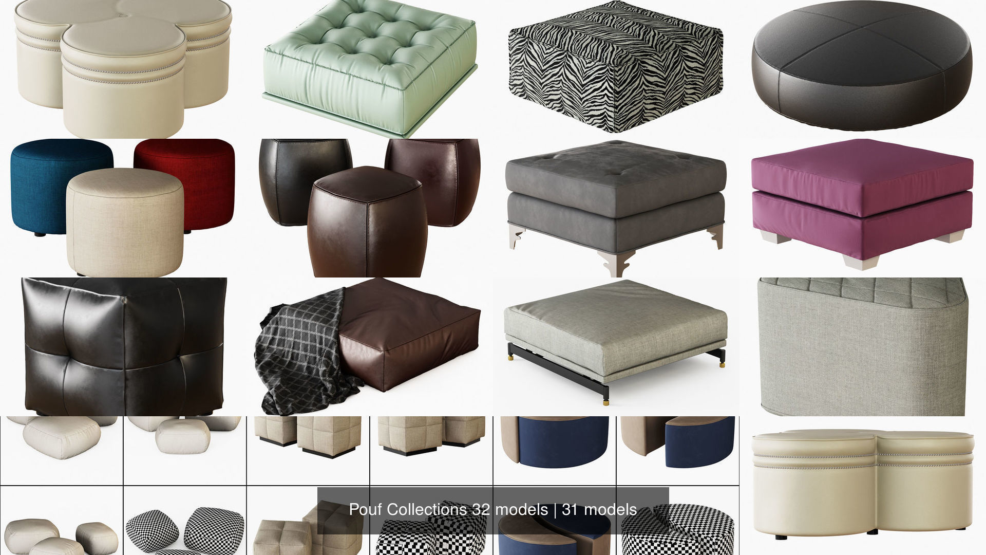Pouf Collections 32 models _4