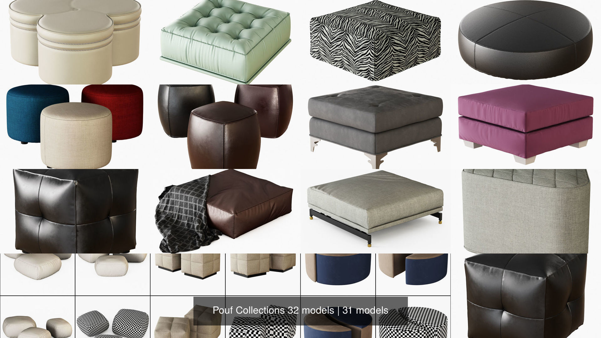 Pouf Collections 32 models _5