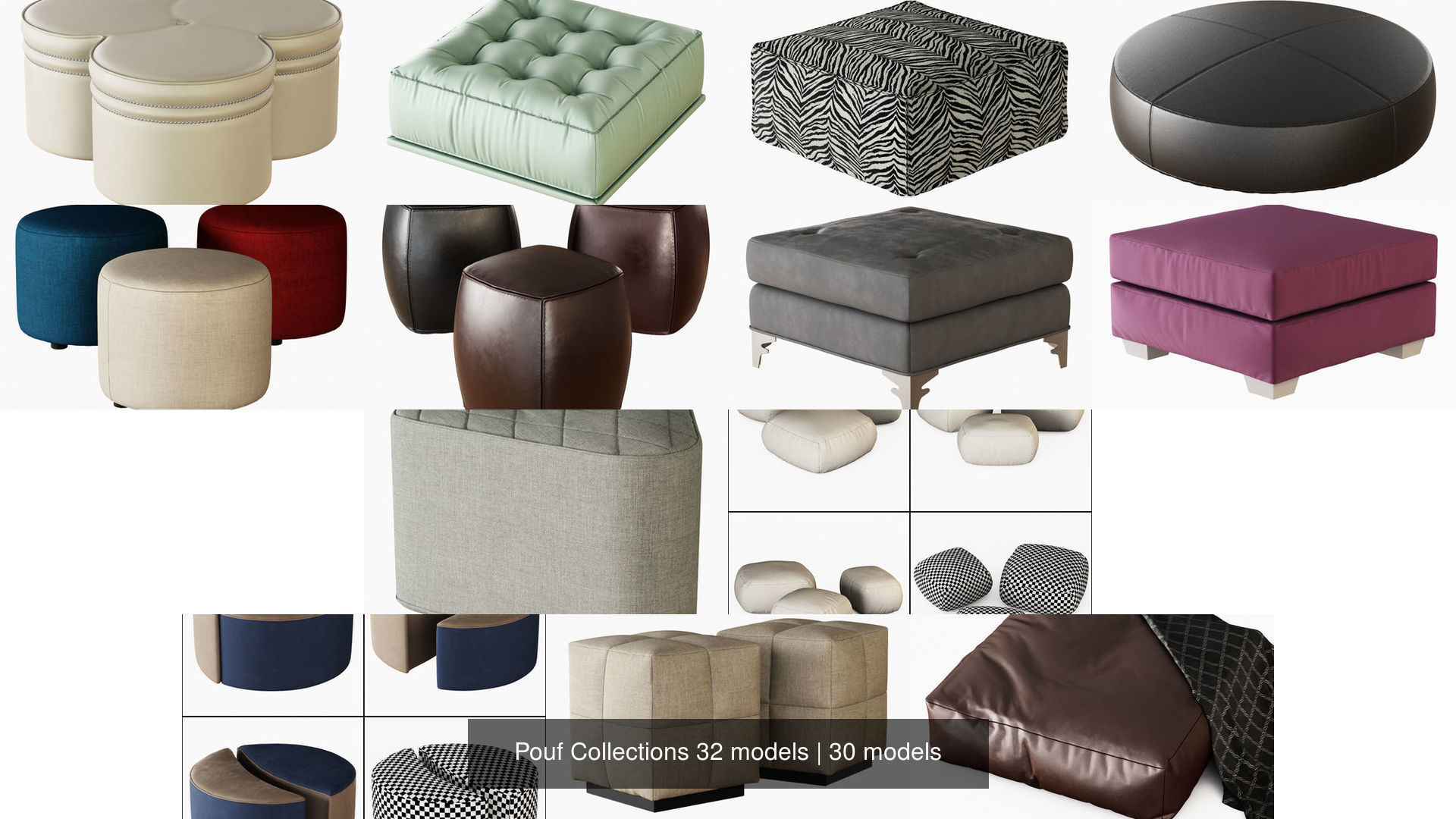 Pouf Collections 32 models _7