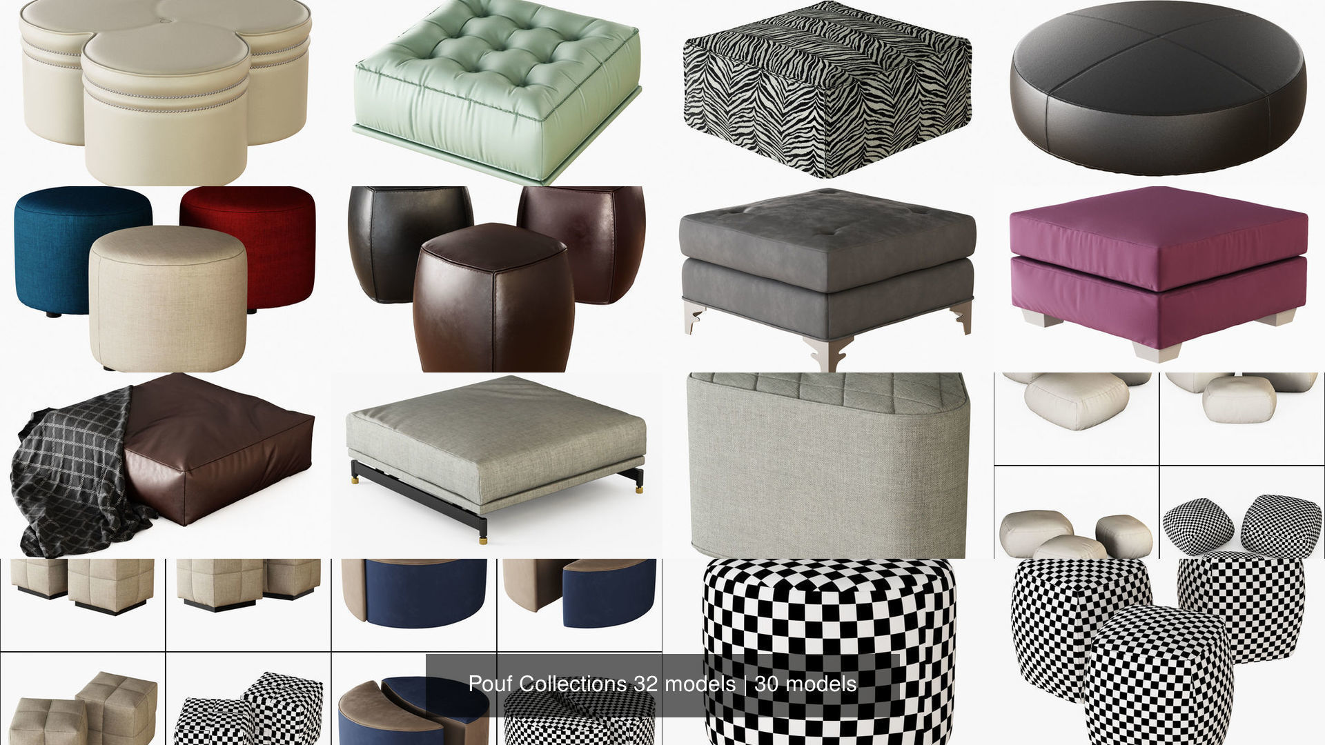 Pouf Collections 32 models _6