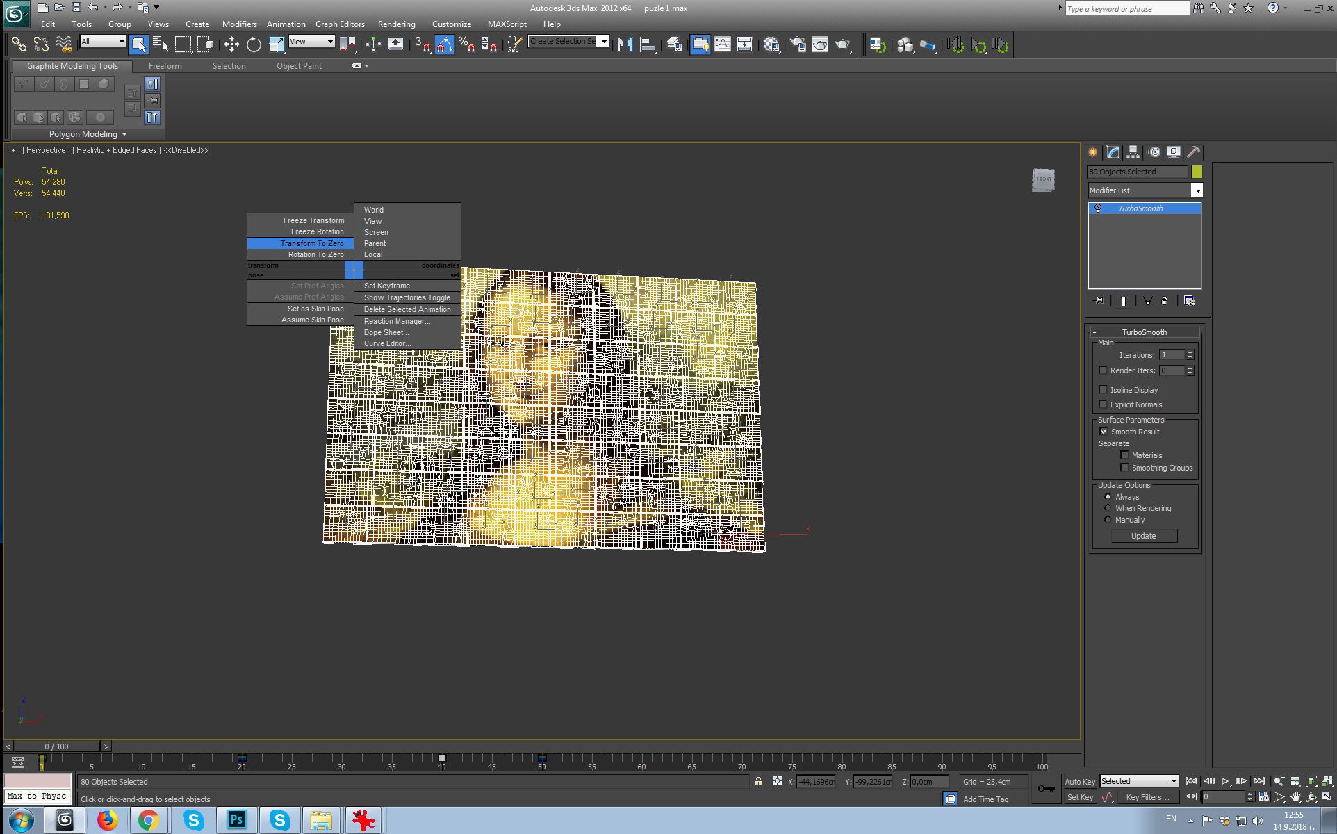 Mona Lisa puzzle Low-poly 3D model_8
