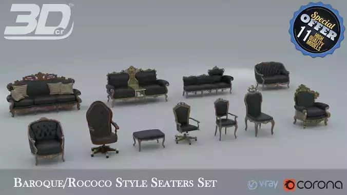 Baroque Rococo Style Seaters Collection 