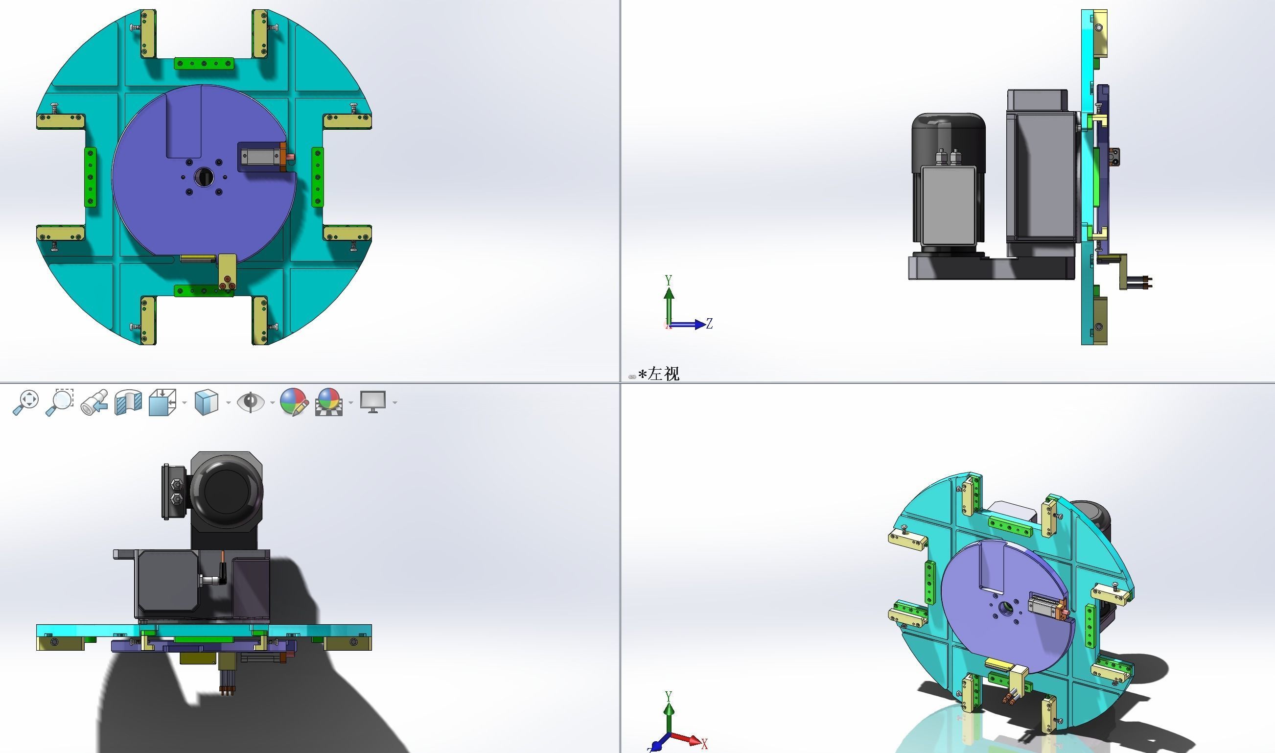 The dividing plate mechanism 3D model_4
