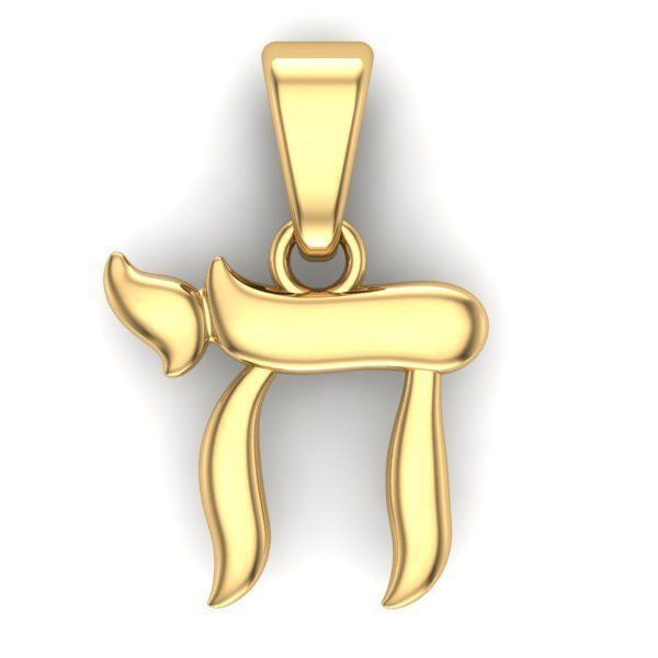 JEWISH PENDANT 3D print model_1