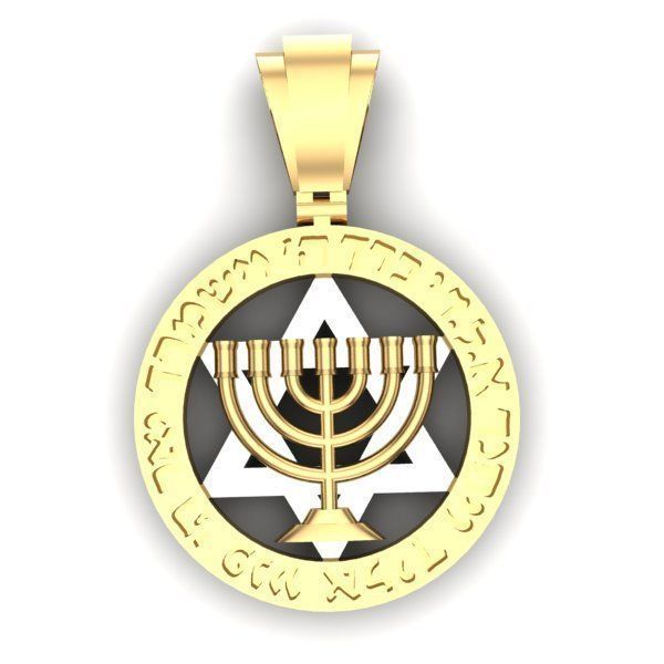JEWISH PENDANT 3D print model_1