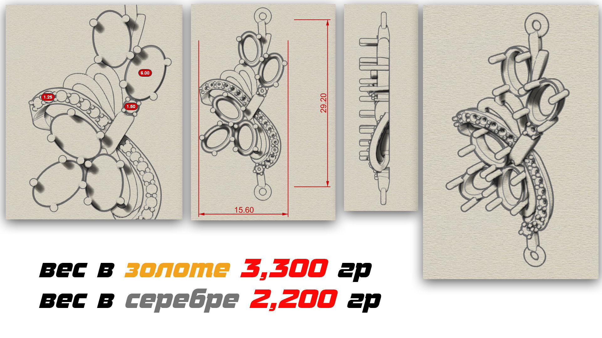 gold pendant with oval stones 3D print model_4