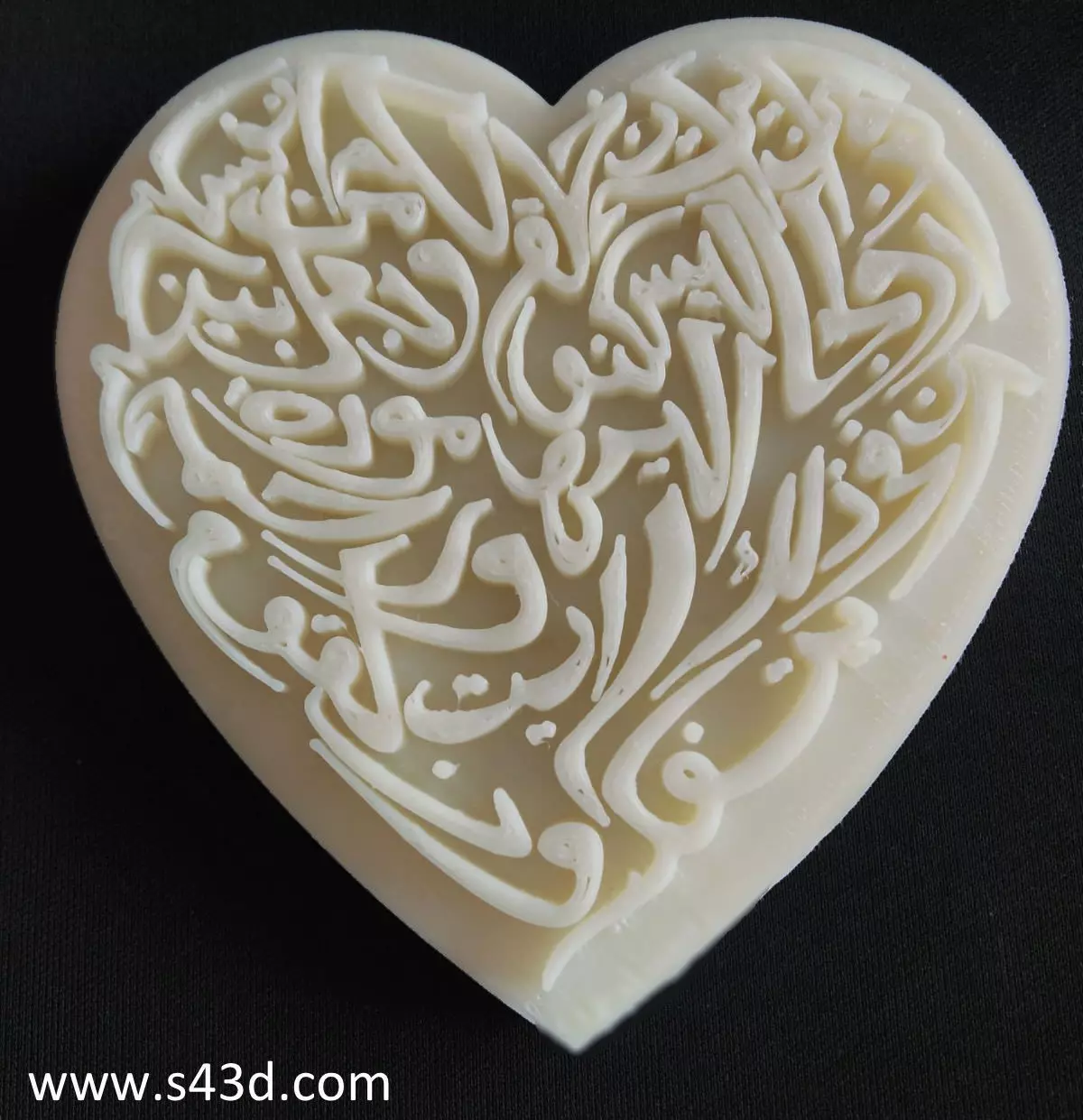 Pray Hearth 3D print model