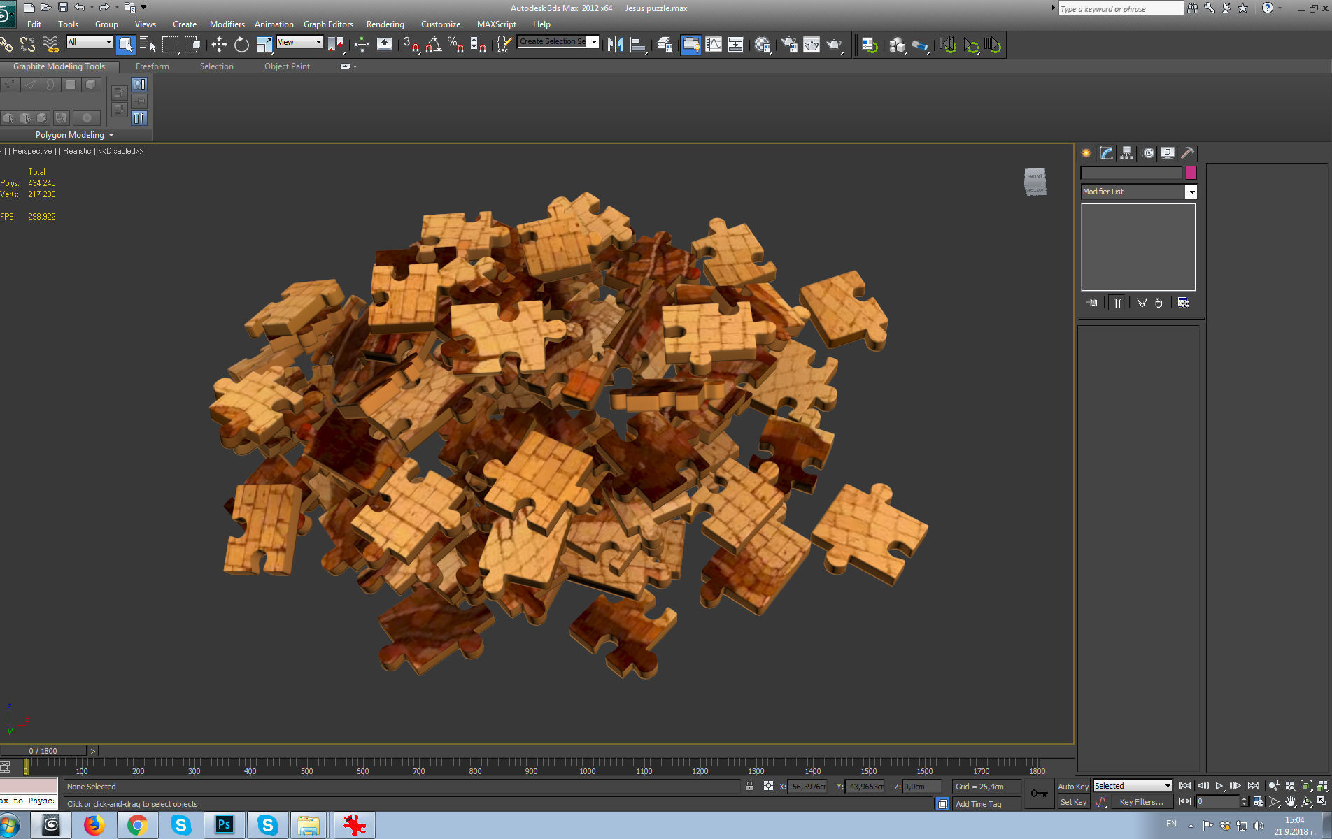 Jesus puzzle Low-poly 3D model_11