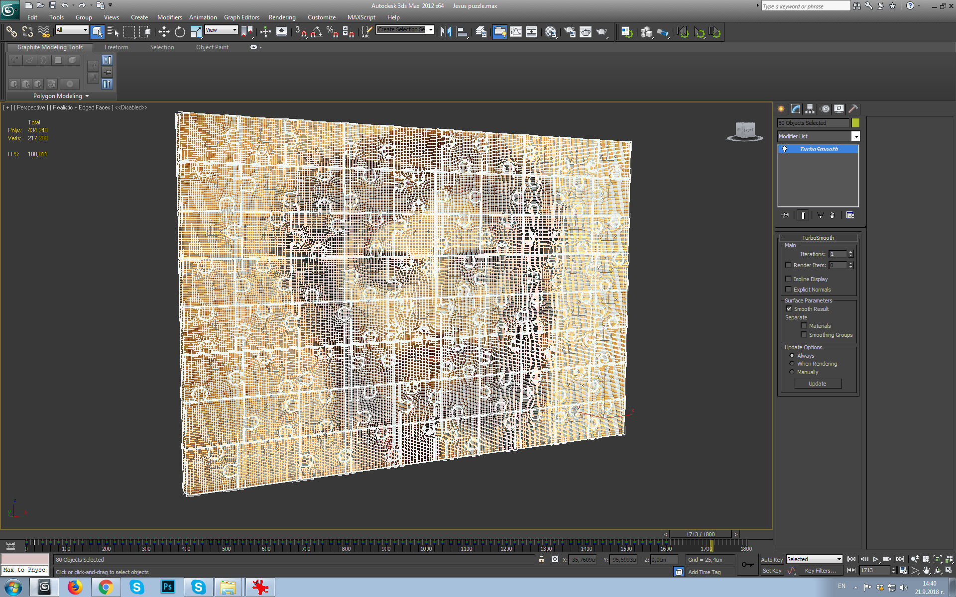 Jesus puzzle Low-poly 3D model_8