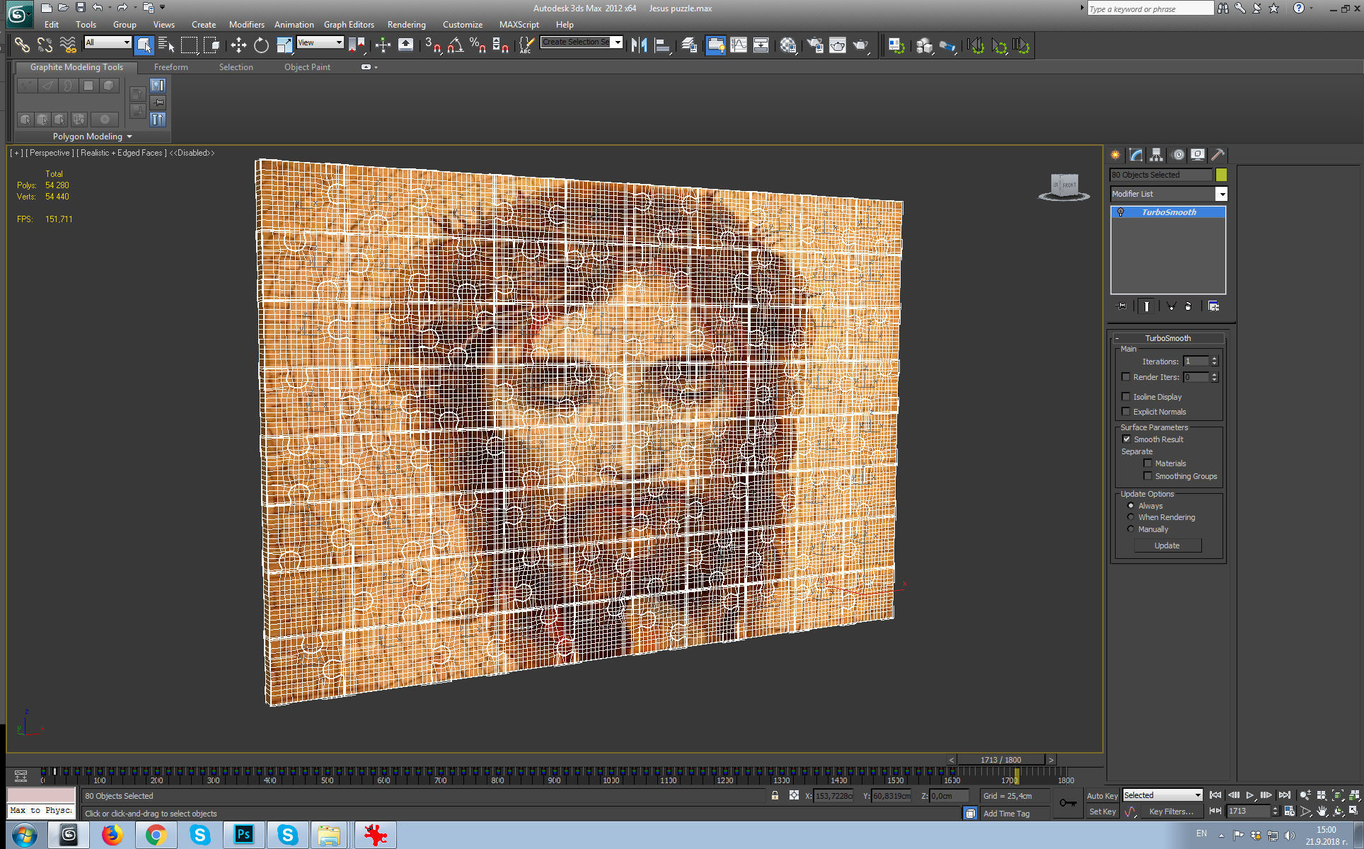 Jesus puzzle Low-poly 3D model_6