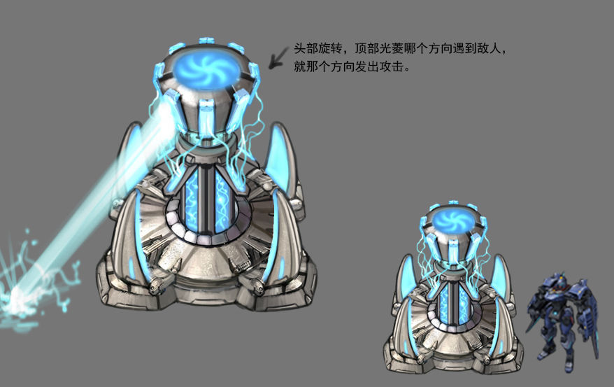 Rotating Fortress - Shock Type 02 3D model_3