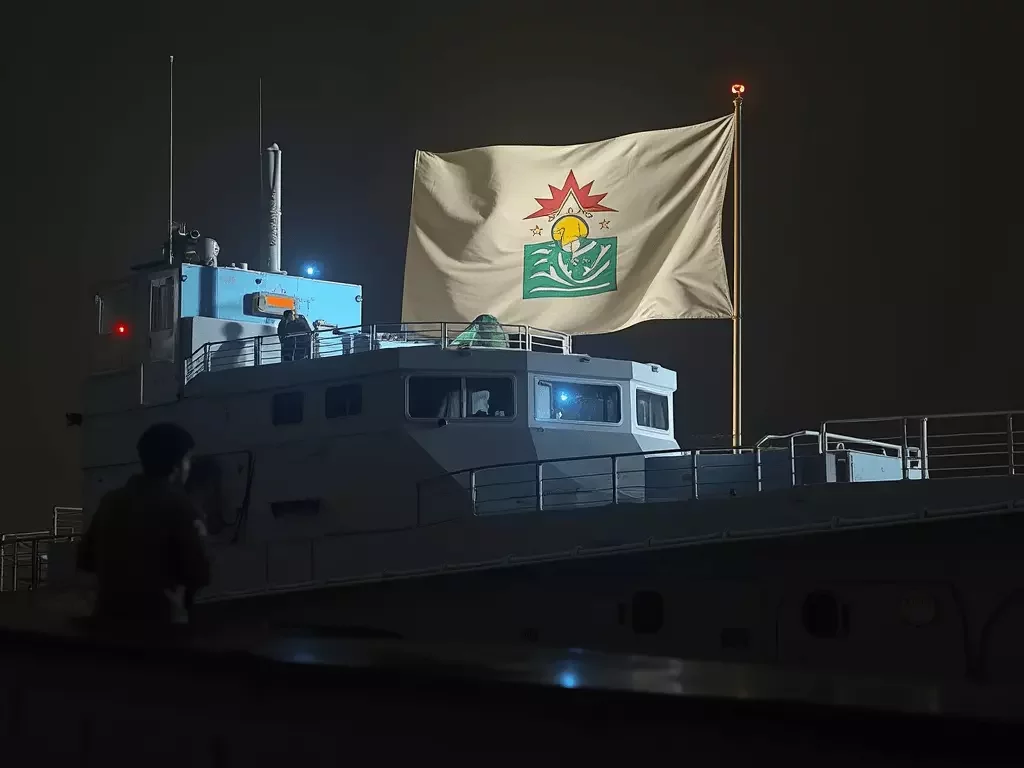 Kostenloser KI-Flagge-Generator - Flagge 2